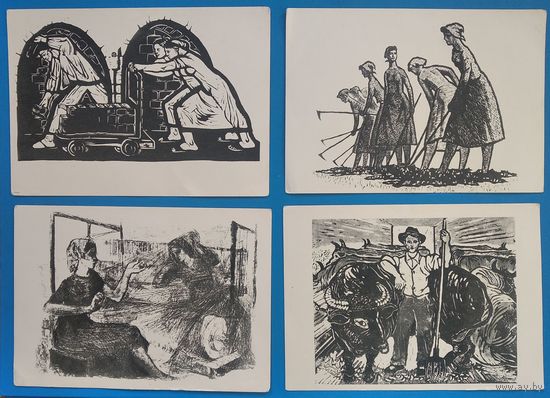 Работы румынских графиков. 1962 г. 4 открытки. Цена за все.