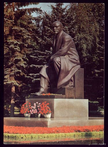 1978 год Москва Кремль Памятник Ленину