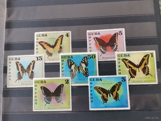 Куба 1972г. Бабочки из коллекции Х.Гундлаха **