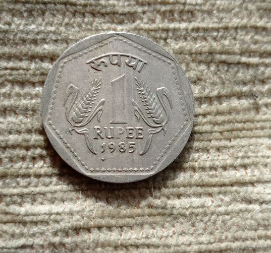 Werty71 Индия 1 рупия 1985 1 2