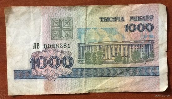 Беларусь, 1000 рублей 1998 года, серия ЛВ
