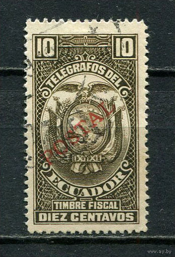 Эквадор - 1935 - Надпечатка POSTAL - [Mi. 352] - полная серия - 1 марка. Гашеная.  (LOT Eu49)-T10P11