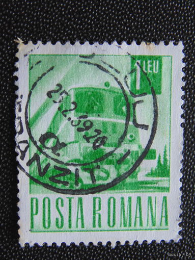 Румыния 1969 г. Железная дорога.