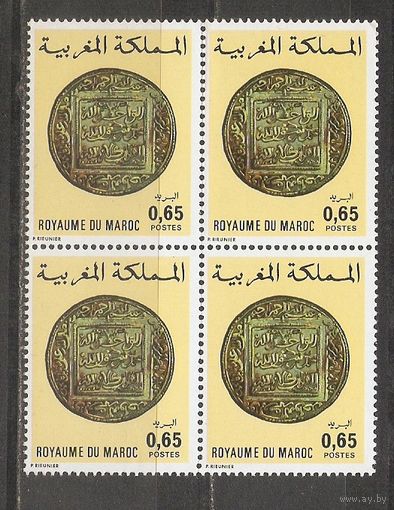 КГ Марокко 1976 Монета квардблок