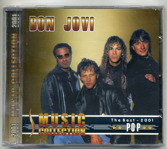 CD  Bon Jovi - The best 2001
