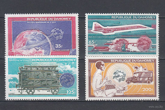 Космос, авиация, тракспорт. 100 лет ВПС. Дагомея. 1974. 4 марки. Michel N 576-579 (8,5 е).