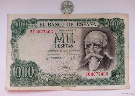 Werty71 Испания 1000 песет 1971 банкнота