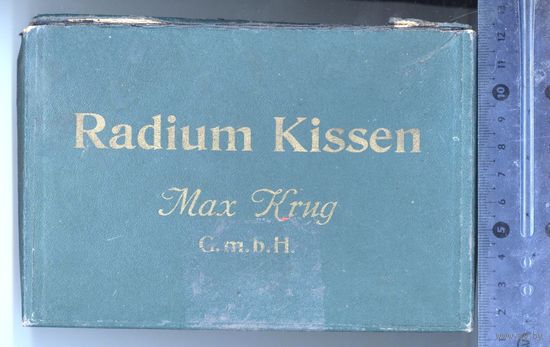 Коробка 1900-30г Radium kissen  max krug g.m.b.h.Мода на лечение примочками с радиоактивностью