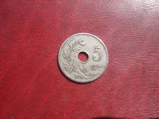 5 центов 1910 года Бельгия