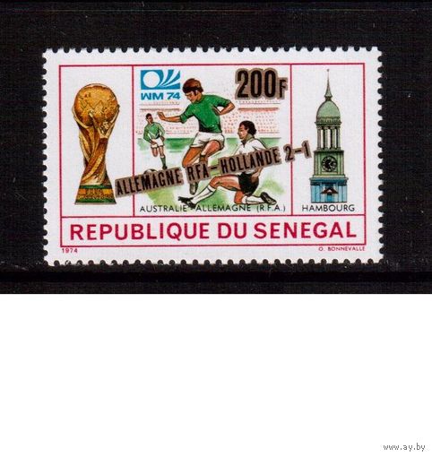 Сенегал-1974(Мих.561)  ** ,Спорт, ЧМ по футболу