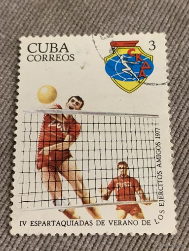 Куба 1977. Спартакиада. Волейбол. Марка из серии