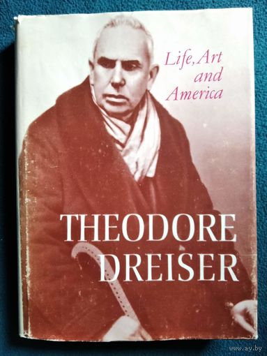 Theodore Dreiser. Книга на английском языке