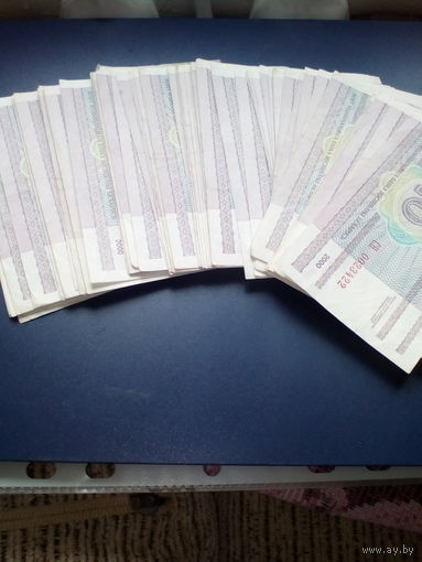 Беларусь 10 рублей 2000 год 50 штук
