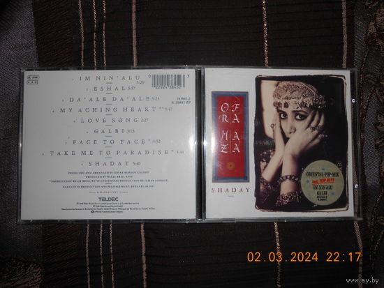 Ofra Haza – Shaday /CD