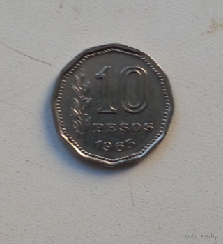 10 песо 1965 г. Аргентина