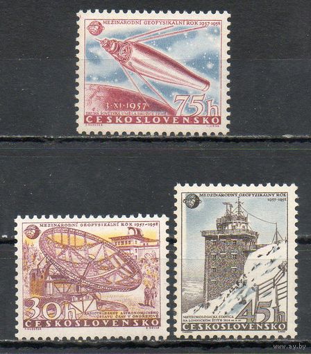 Международный геофизический год Чехословакия 1957 год 1 малый лист