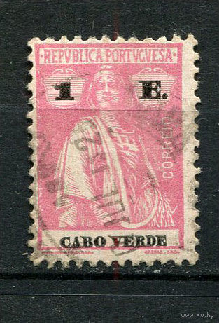 Португальские колонии - Кабо-Верде - 1921/1922 - Жница 1E перф. 12:11 1/2 - [Mi.191C] - 1 марка. Гашеная.  (Лот 109BK)