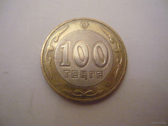 100  тенге 2007