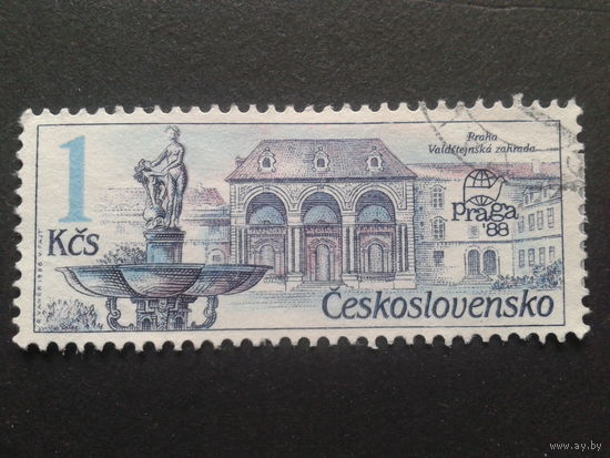 Чехословакия 1988 фонтан