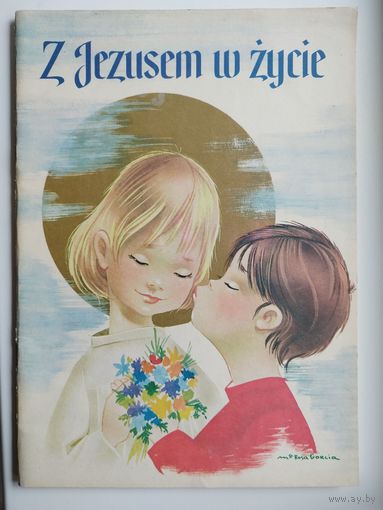 Z Jezusem w zycie // Детская книга на польском языке