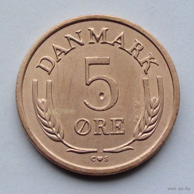 Дания 5 эре. 1964