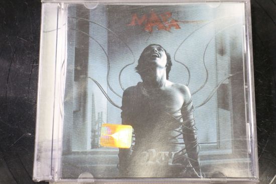 Мара – 220V (2005, CD)