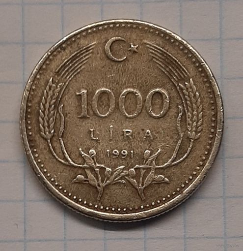 Турция 1000 лир 1991г.km997