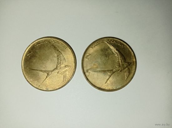 Словения, 2 толлара, 1994 г