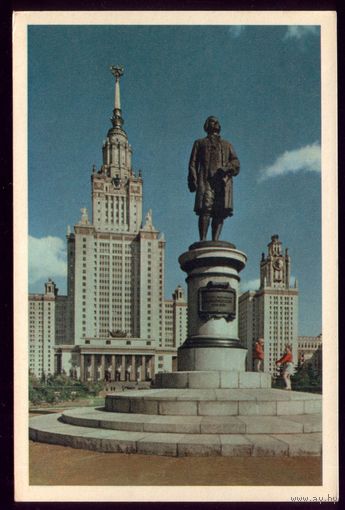Москва Памятник Ломоносову