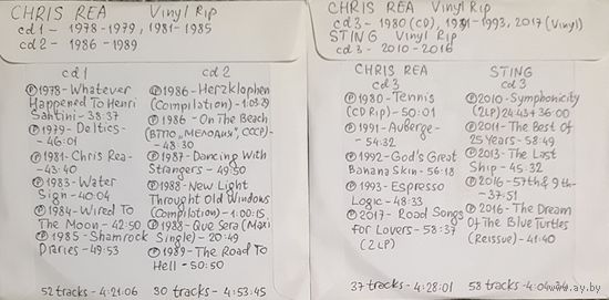 CD MP3 Chris REA, STING - 6 CD - Vinyl Rip (оцифровки с винила)
