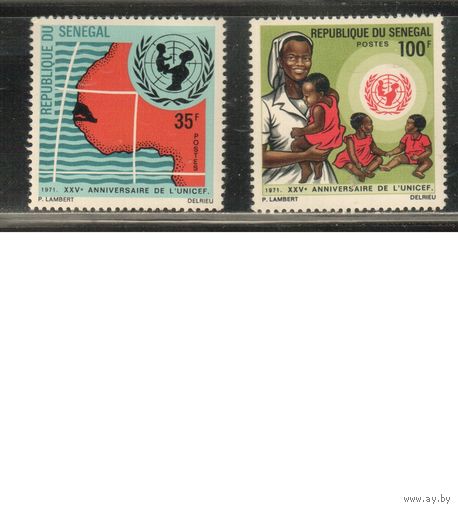 Сенегал-1971 (Мих.472-473) ,  ** ,ЮНИСЕФ, Дети(полная серия)