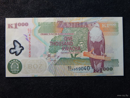 Замбия 1000 квача 2004г.