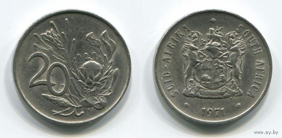 Южная Африка. 20 центов (1971, XF)