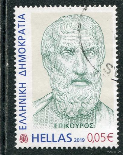 Греция. Эпикур, древнегреческий философ