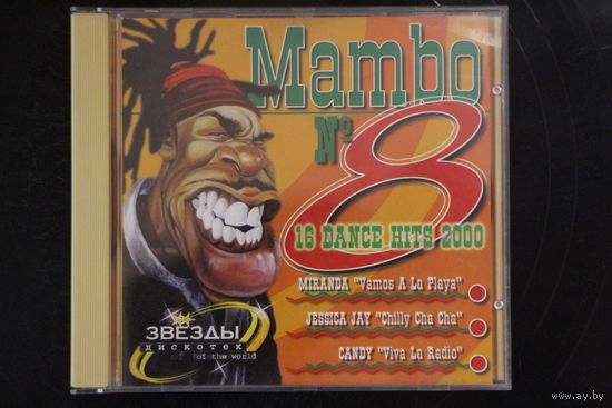 Various - Mambo 8 (2000, CD)