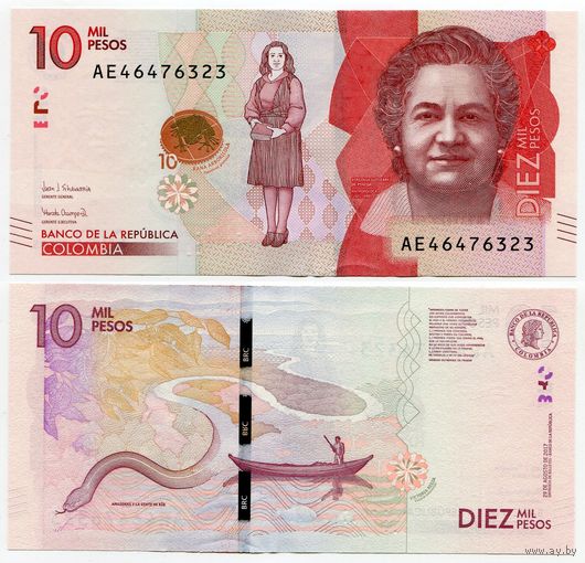 Колумбия. 10 000 песо (образца 2017 года, P460c, UNC)