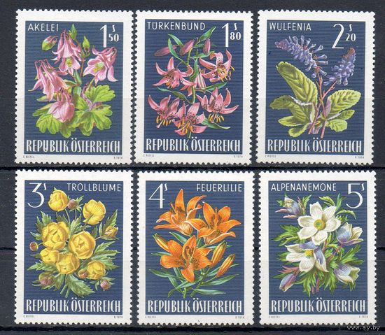 Альпийская флора Австрия 1966 год серия из 6 марок
