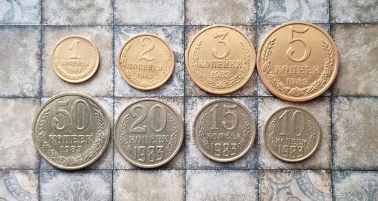Сборный лот монет СССР 1983 года (всего 8 штук). В достойном сохране!