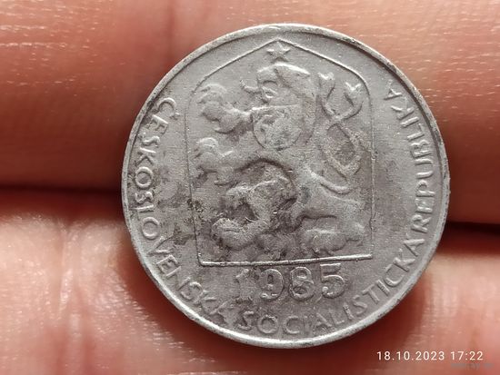 Чехословакия 10 геллеров 1985