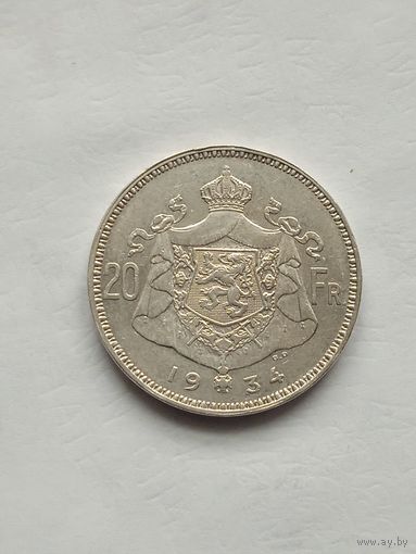 Бельгия 20 франков 1934 г. (король Albert) DER BELGEN серебро