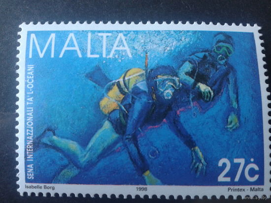 Мальта 1998 аквалангисты