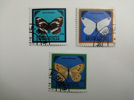 Монголия 1986. Бабочки