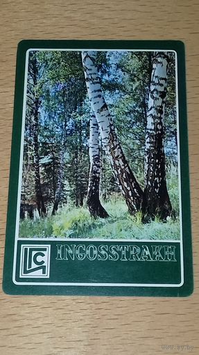 Календарик пластиковый 1979 "Ingosstrakh" ("Ингосстрах") пластик