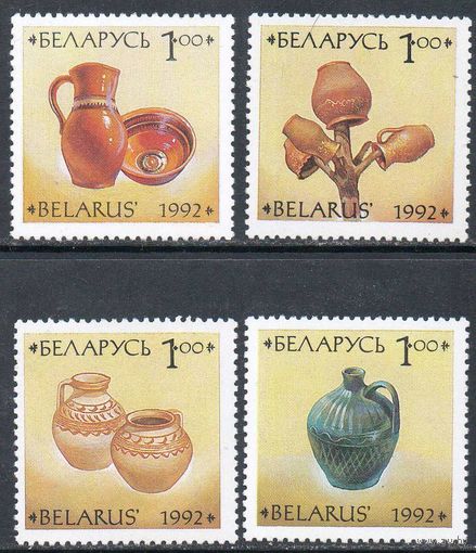 Керамика Беларусь 1992 год (18-21) серия из 4-х марок ** кувшины