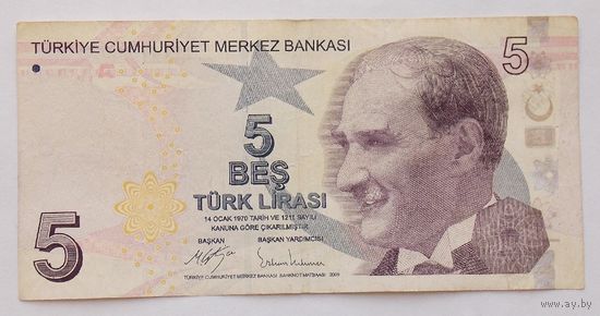 Турция. 5 лир образца 2009