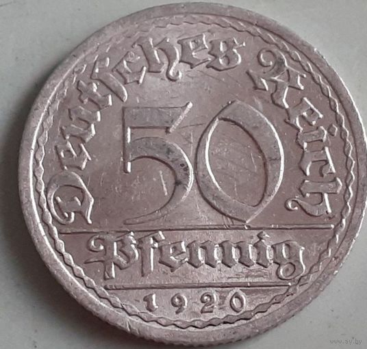 Германия 50 пфеннигов, 1920