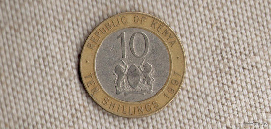 Кения 10 шиллингов 1997/биметалл(Ki)