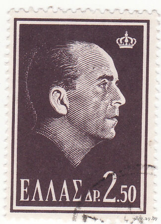 В память о короле Павле I (1901-1964) 1964 год