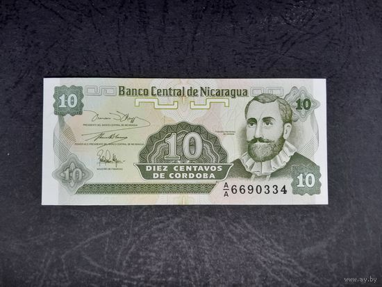 10 сентаво 1991 года. Никарагуа. UNC.