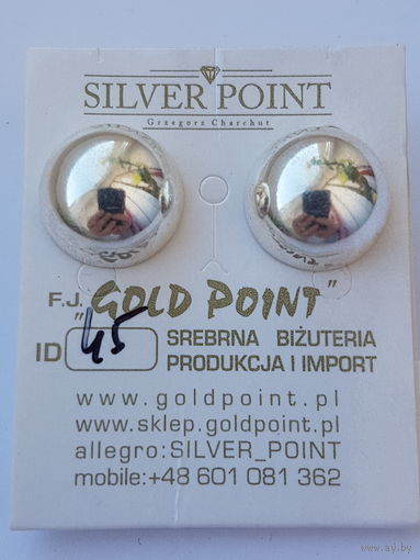 Серьги Silver point , клеймо, шарики-полукруг, глянцевые, зеркальные, диаметр 1,6 см. Не использованные.